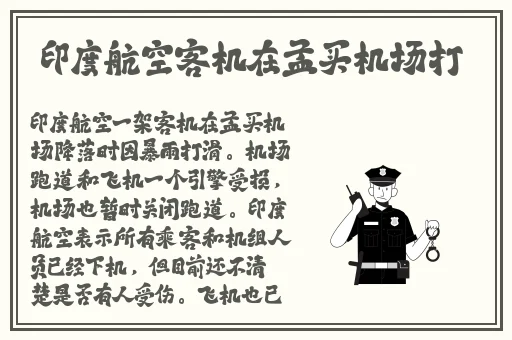 蘑菇蘑菇官方网站地址