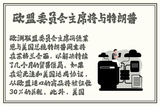亚洲综合三区小马拉大车